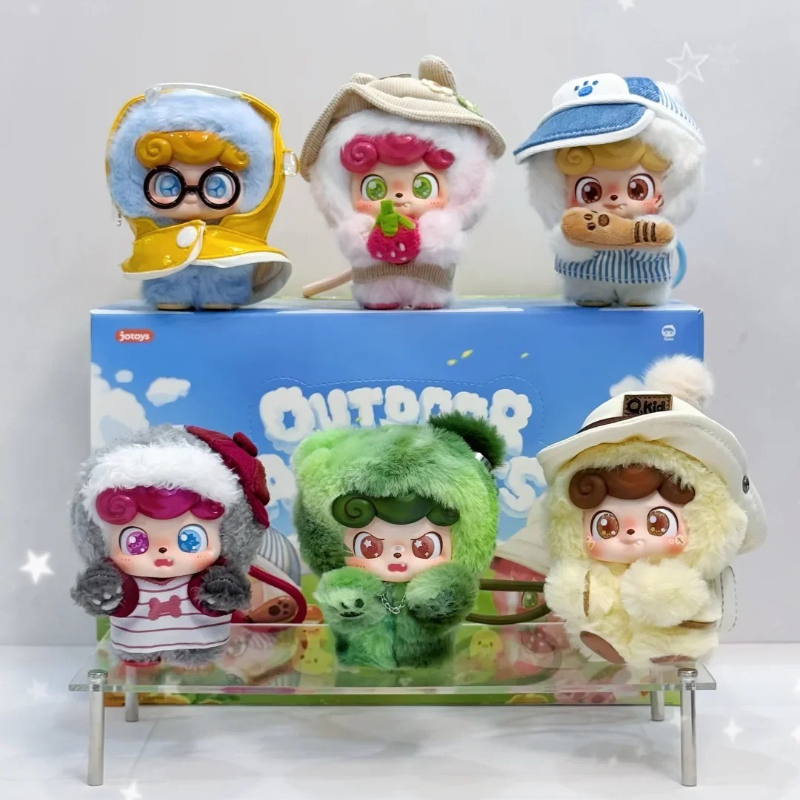 JOTOYS Odd-Even tendance amusa - Q Kids Outdoor avis et prix