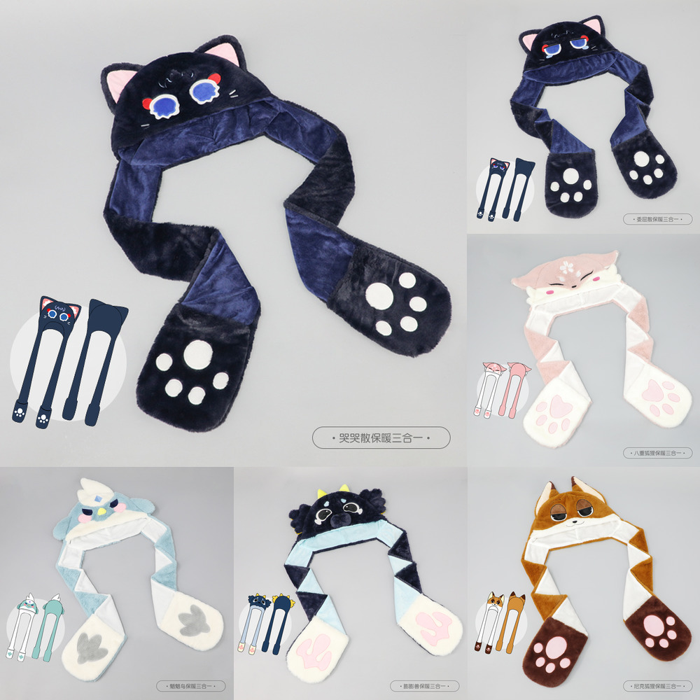 Chapeau en peluche mignon de G - Q Kids Outdoor avis et prix